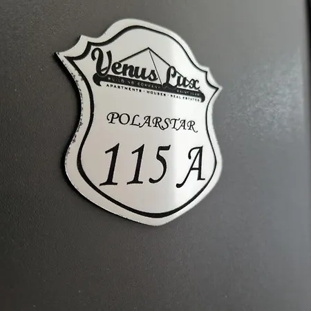 Polarstar 2-zimmer Апартамент